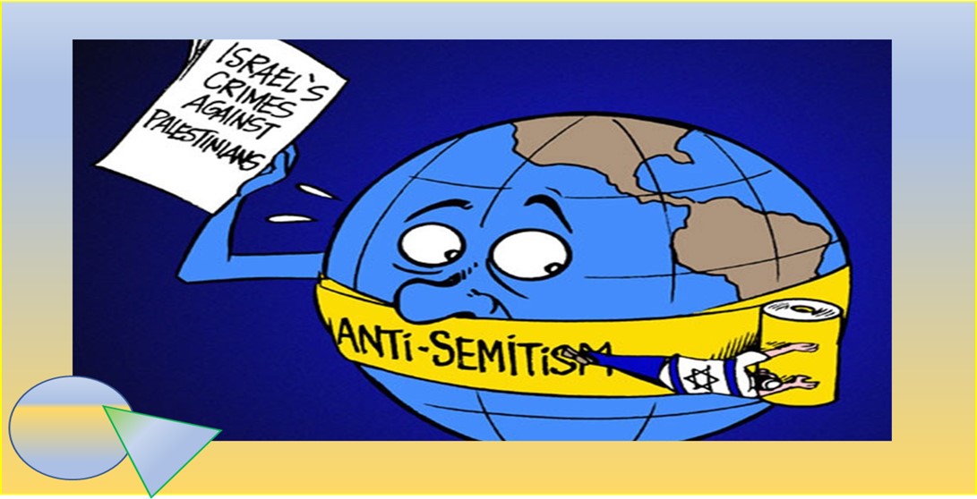 El “nuevo Antisemismo”